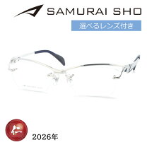 楽天市場】SAMURAI 翔の通販