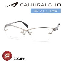 楽天市場】サムライ翔 shoの通販