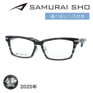 SAMURAI SHO TCVE Kl SS-JR605 col.2 57mm ubNTT { 2025N TC ghC Yt YZbg xȂ xt