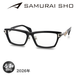 SAMURAI SHO �T�����C�V���E ���K�l SS-JR607 col.1 57mm �u���b�N/�V���o�[ ���{�� 2026�N �T�����C�� �g�����h���C�� �����Y�t�� �����Y�Z�b�g �x�Ȃ� �x�t��
