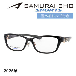 SAMURAI SHO SPORTS TCVE Kl SS-SA001 col.1 57mm ubN 2025N 15NLOʃf TC Yt YZbg xȂ xt