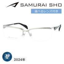 楽天市場】サムライ 翔 t112の通販 
