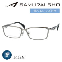 楽天市場】SAMURAI 翔の通販