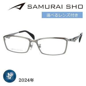 SAMURAI SHO TCVE Kl SS-T124 col.2 58mm O[ { 2024N TC rWlXC Yt YZbg xȂ xt