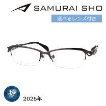 楽天市場】サムライ 翔 t112の通販 