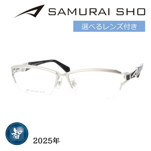 SAMURAI SHO TCVE Kl SS-T126 col.1 60mm Vo[ { 2025N TC rWlXC Yt YZbg xȂ xt