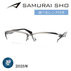 SAMURAI SHO TCVE Kl SS-T126 col.3 60mm AeB[NVo[ { 2025N TC rWlXC Yt YZbg xȂ xt