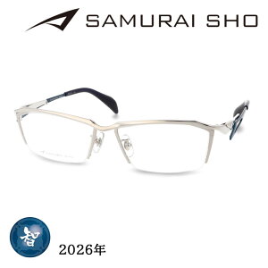 SAMURAI SHO �T�����C�V���E ���K�l SS-T131 col.1 57mm �V���o�[ ���{�� 2026�N �T�����C�� �r�W�l�X���C�� �����Y�t�� �����Y�Z�b�g �x�Ȃ� �x�t��