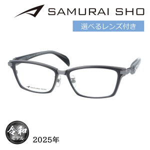 SAMURAI SHO TCVE Kl SS-TR506 col.2 55mm O[ { 2025N TC ghC Yt YZbg xȂ xt