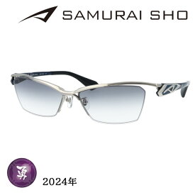 SAMURAI SHO サムライショウ サングラス SS-Y327 col.2 60mm サムライ翔 紫外線 UVカット 2024年