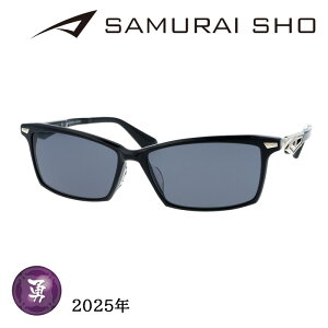 SAMURAI SHO TCVE TOX SS-Y331 col.2 59mm ubN TC O UVJbg 2025 N