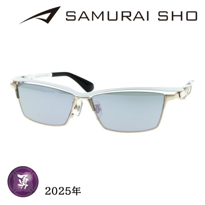 楽天市場】SAMURAI SHO サムライショウ サングラス SS-Y332 col.1 59mm 
