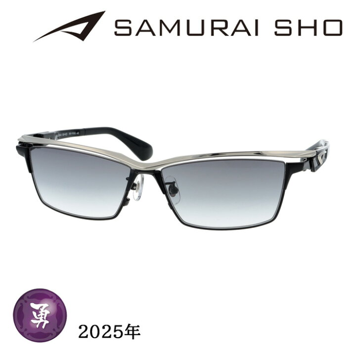 楽天市場】SAMURAI SHO サムライショウ サングラス SS-Y332 col.2 59mm 
