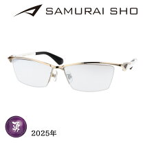 楽天市場】サムライ翔中古の通販 