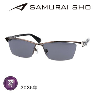 SAMURAI SHO TCVE TOX SS-Y334 col.2 60mm K^ TC O UVJbg 2025 N