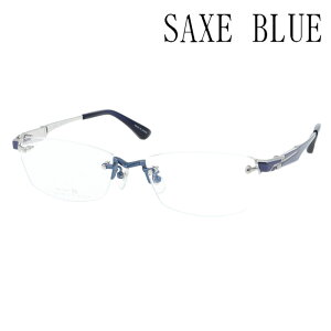 SAXE BLUE ザックスブルー メガネ SB-7147 col.1/2/3/4 55mm 4color 日本製 TITANIUM MADE IN JAPAN