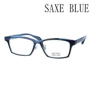 SAXE BLUE UbNXu[ ˏグKl SB-7149 55mm 5color { TITANIUM MADE IN JAPAN