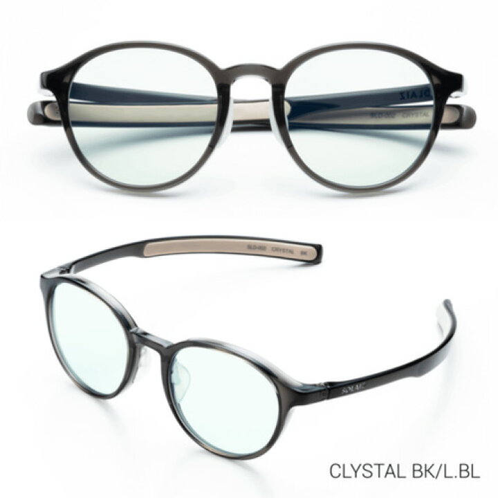 Realoladasha 楽天市場】ERICA OPTICAL SOLAIZ ソライズ サングラス SLD-002 CLYSTAL  BK/HABANA/LEMON/SAKURA/SMOKE 紫外線 UVカット ブルーライトカット HEVカット 近赤外線カット : メガネのハヤミ  楽天市場店
