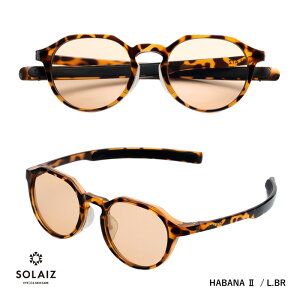 ERICA OPTICAL SOLAIZ EYE[i]SKINCARE TOX SLD-004 4color O UVJbg u[CgJbg HEVJbg ߐԊOJbg \CY ACXLPA