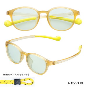 ERICA OPTICAL SOLAIZ EYE[i]SKINCARE qpTOX SLK-101 3color O UVJbg u[CgJbg HEVJbg ߐԊOJbg \CY ACXLPA LbY