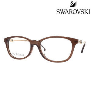 SWAROVSKI スワロフスキー メガネ SK5437-D col.001/045 52mm 2color