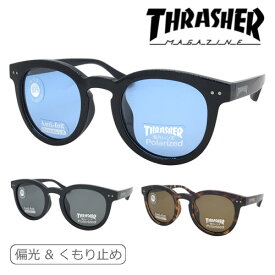 THRASHER スラッシャー 偏光・くもり止めサングラス POLLUX 1050AF col.BK-LBL/BK-SMP/DM-BRP 49mm 紫外線 UVカット Polarized Anti-fog 3color