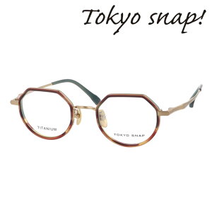 Tokyo Snap Plus �g�E�L���E�X�i�b�v �v���X ���K�l TSP-1100 C1/C2/C3/C4 44mm TITANIUM �����X�i�b�v