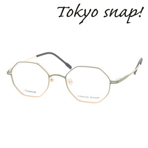 Tokyo Snap Plus �g�E�L���E�X�i�b�v �v���X ���K�l TSP-1217 col.C1/C2 47mm TITANIUM �����X�i�b�v