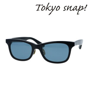 Tokyo Snap Plus �g�E�L���E�X�i�b�v �v���X �Ό��T���O���X TSP-5001 col.1/2 52mm 2color ���ԂȂ��Y�� �����X�i�b�v �E�F�����g�� ���{�� MADE IN JAPAN