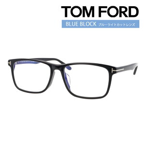 TOM FORD gtH[h Kl TF5752-F-B col.001 55mm u[Cg Blue Block xȂ ɒB FT5752