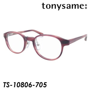 King & Prince i pf TONY SAME gj[ZC Kl TS-10806-705 47mm { tonysame: premium