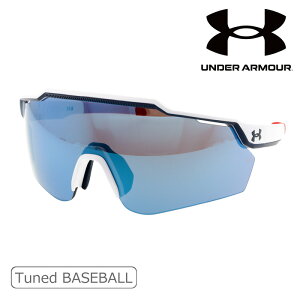 UNDER ARMOUR アンダーアーマー サングラス UA LevelUp col.WWKW1 TUNED BASEBALL 野球 ソフトボール 紫外線 UVカット