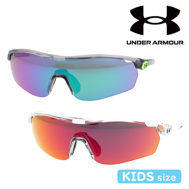 楽天市場】UNDER ARMOUR アンダーアーマー 子供用サングラス UA 7001/S  