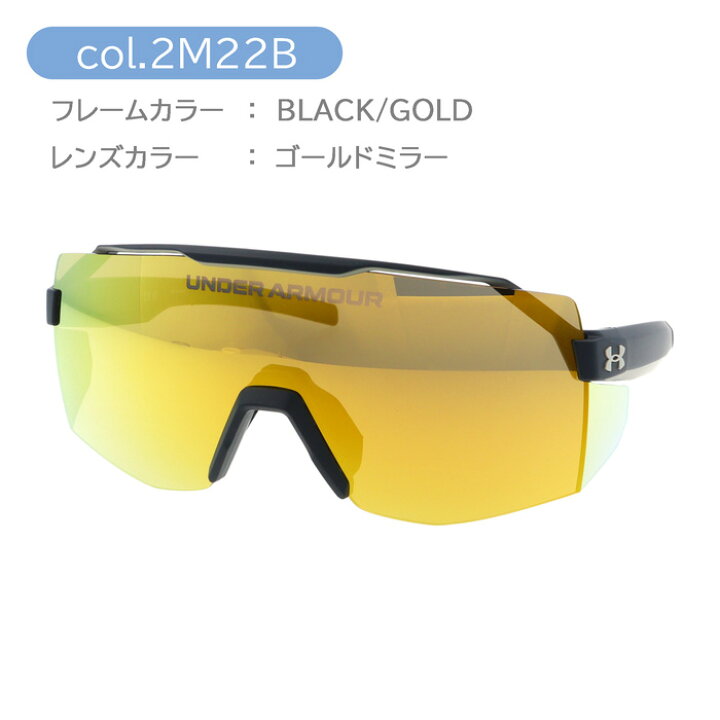 楽天市場】UNDER ARMOUR アンダーアーマー サングラス UA SqUad col 