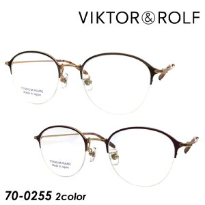 VIKTOR&ROLF BN^[Aht Kl 70-0255 col.1 /3 49mm TITANIUM { S2F