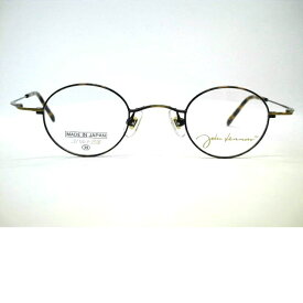楽天市場 ボストン 小さめ メガネの通販