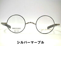ストレートテンプルチタンジョンレノン丸メガネ・JL1060
