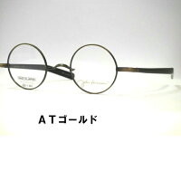 ストレートテンプルチタンジョンレノン丸メガネ・JL1060