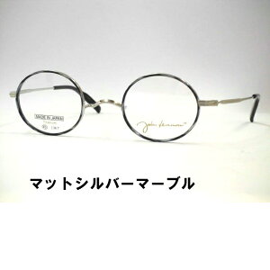 Wm@Z`^RrۃKl@NVbNۊዾEJL1067