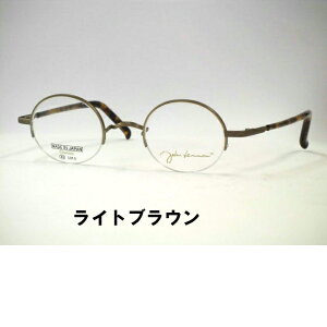 WmۃKl@`^n[tR߂ˁEJL 1044