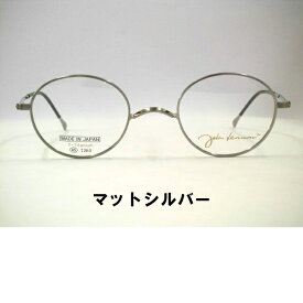 楽天市場 ジョンレノン メガネ Jl1055の通販