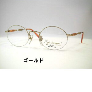 Wmn[tt[@{I[oKlEJL223DS