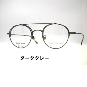 Wm{Xg߂ˁ@mnlグ{XgKln@{@ˏグ{Xgዾ@EJL1077