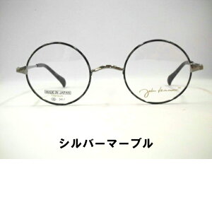 Wm傫ȊۃKl[R傫ߊۂ߂]{`^EJL1036