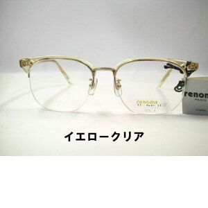 傫߃n[tT[gKl@re[Wn[tu[KlEm}E9421