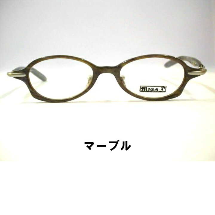 楽天市場】[日本製ビンテージフレーム]小さめセルメタルコンビメガネ  