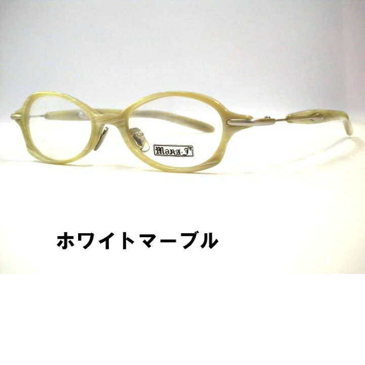 楽天市場】[日本製ビンテージフレーム]小さめセルメタルコンビメガネ  