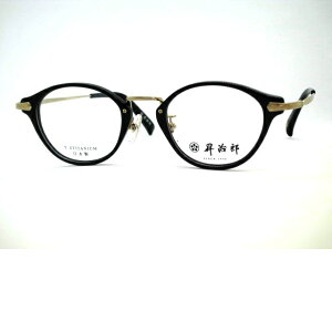 {gbhRrt[@`L`^@ACr[{Xg@RrKl@Y@SJ-6101