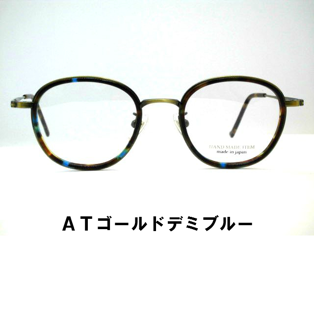 楽天市場】日本製 スクエアアイビー眼鏡 ハンドメイドアイテムセル 