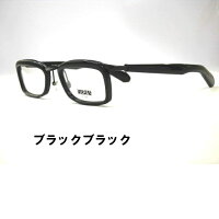 ごついメガネセルチタンコンビ眼鏡・FUPAS・003